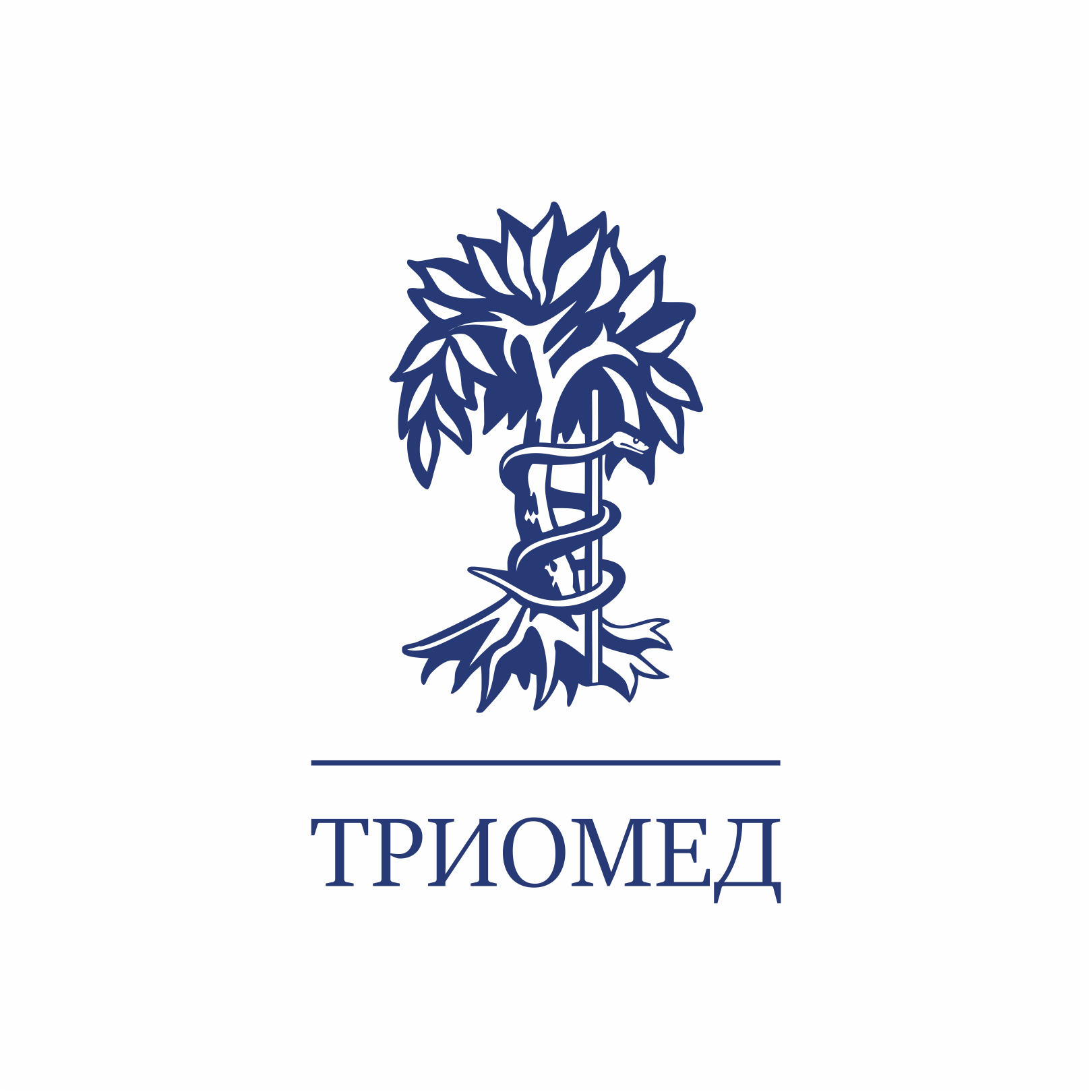Триомед