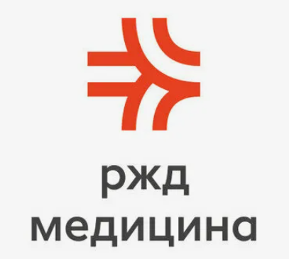 РЖД