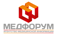 Медфорум